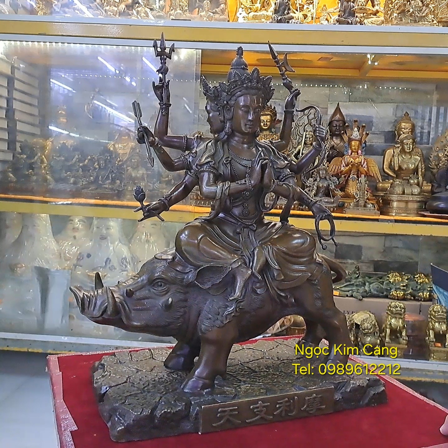 videocapture_20230728-172952