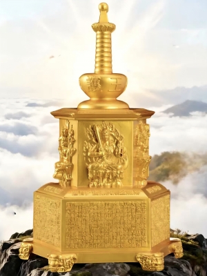 Tháp Xá Lợi Ngũ Đại Minh Vương
